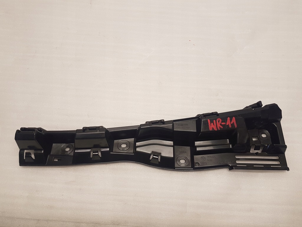 фото №1, Напрямна поріг лівий bmw z4 g29 7436825