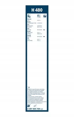 фото №11, Задня двірник lanos mondeo range rover laguna