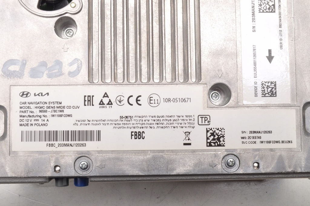 фото №9, Kia ceed iii радіо навігація 96560-j7bc