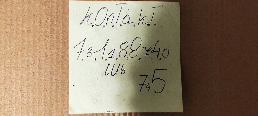 фото №7, Дверь правое задняя задние renault talisman kombi