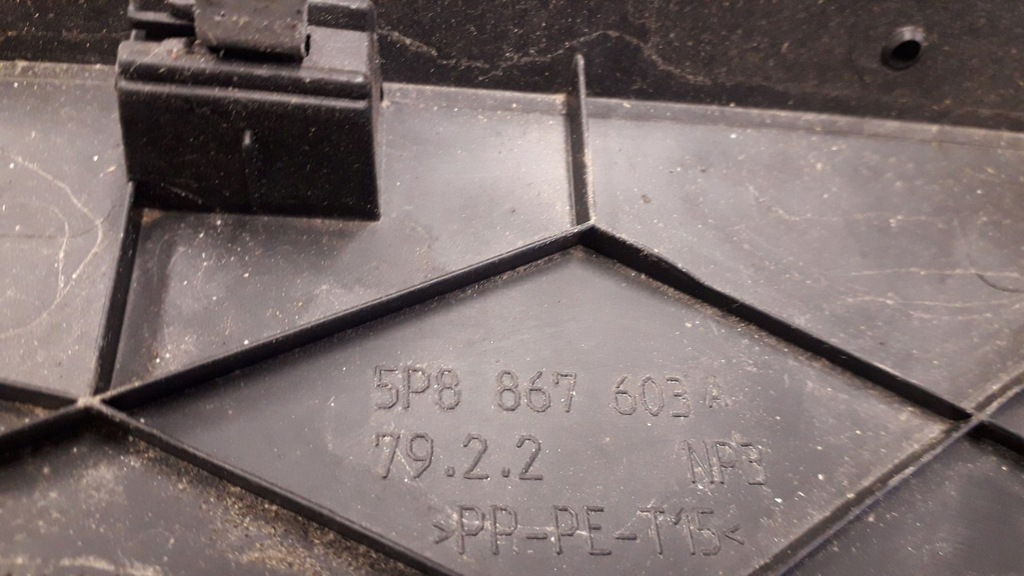 фото №16, Обивка крышки багажника seat altea seat altea xl 5p8867603a 5p8867601b