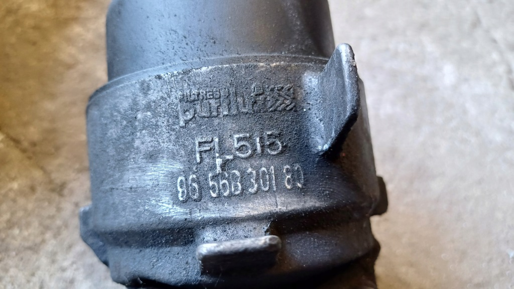 фото №4, Ford mondeo mk4 2.0 tdci основание фильтра