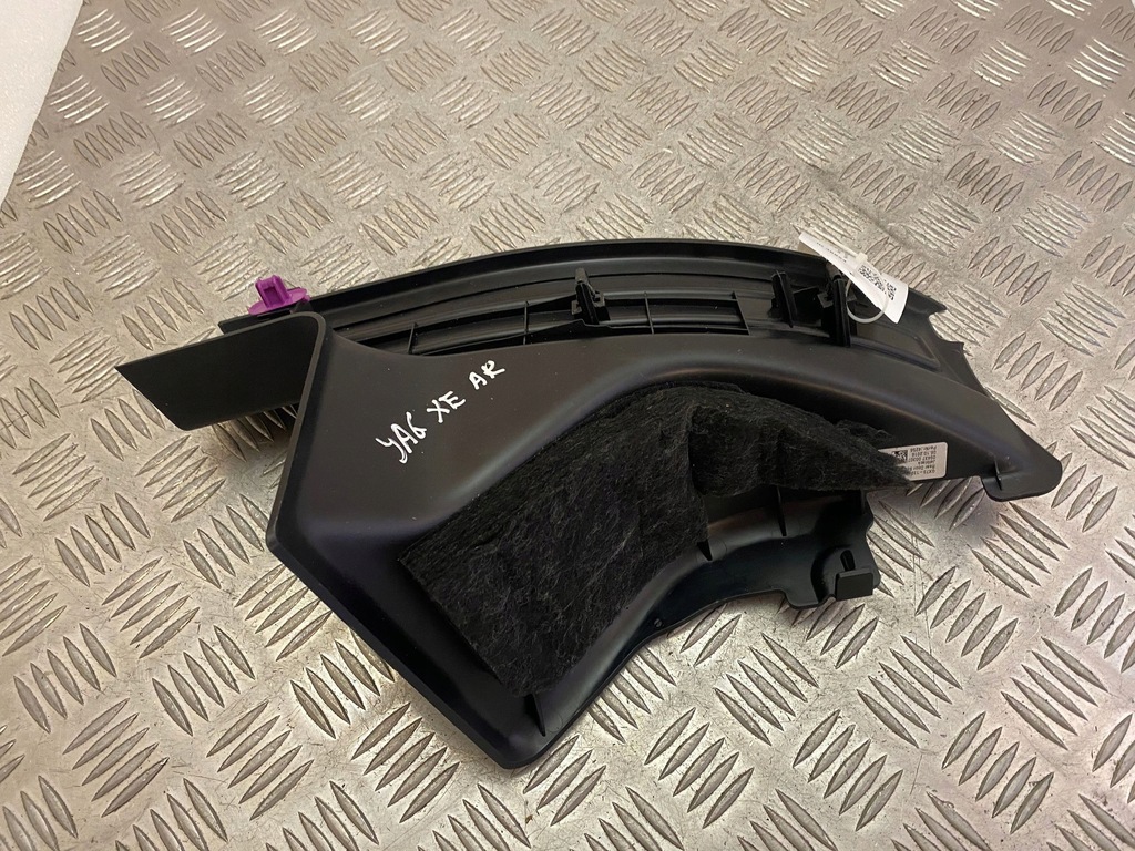 фото №5, Jaguar xe молдинг поріг задня