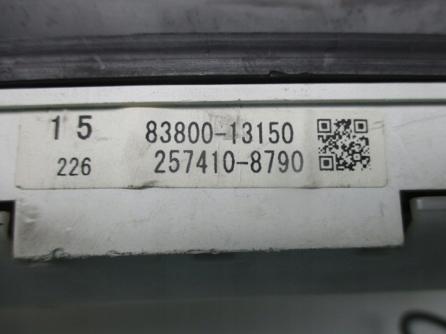 фото №6, Corolla verso 01-03 d4d лічильник прилади eu