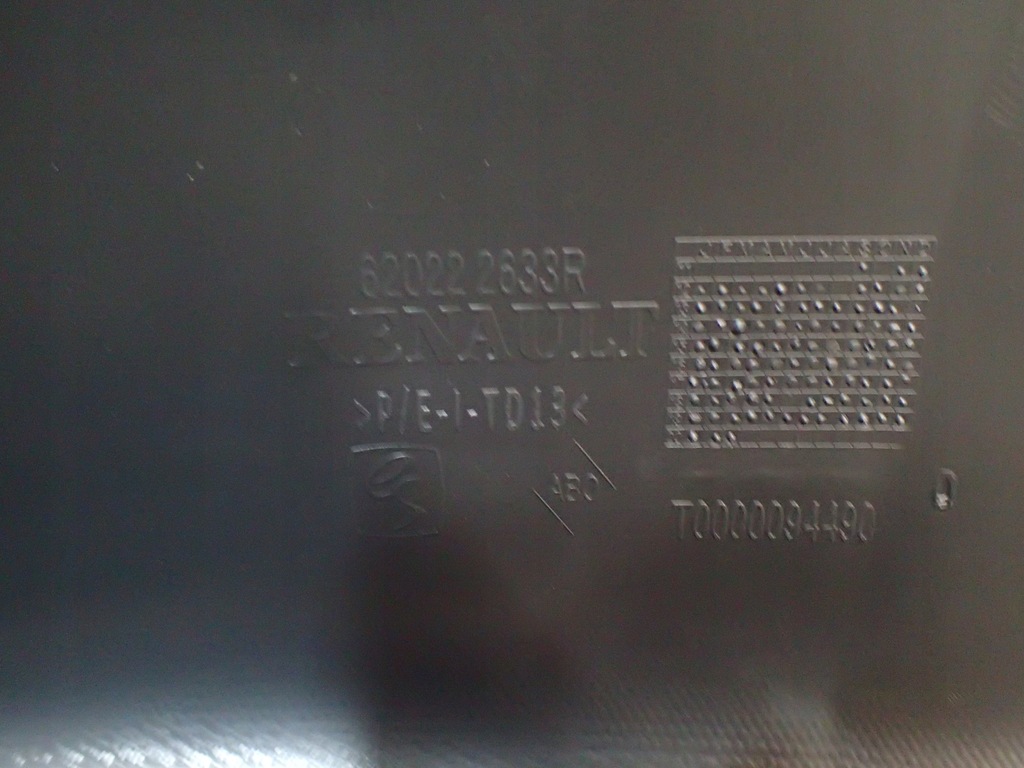 фото №6, Бампер перед dacia dokker