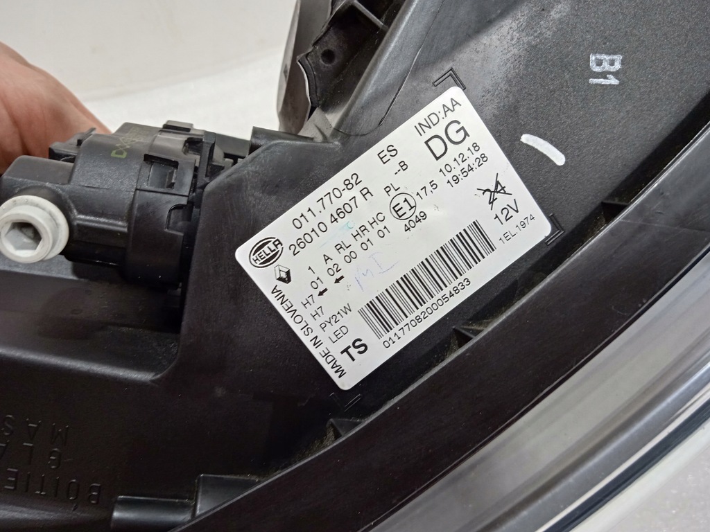 фото №14, Лампа правая перед передняя led renault kadjar lift 260104607r