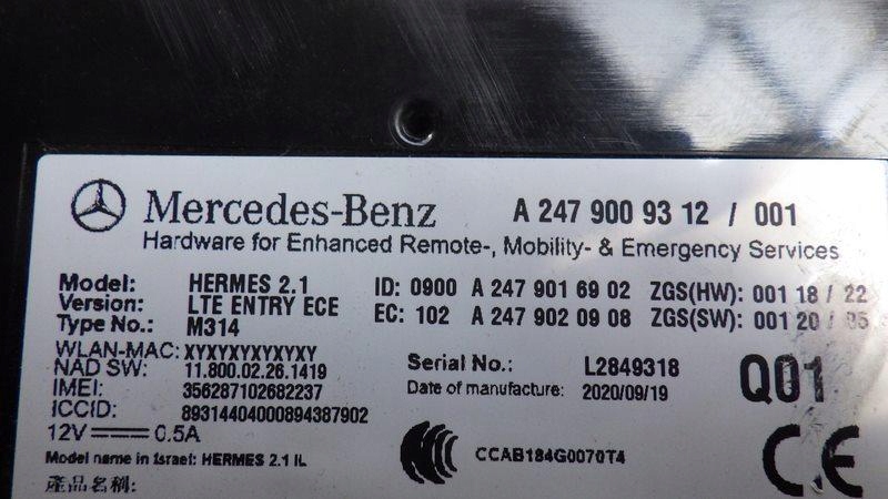 Модуль блок керування telematik vito iii w447 2479009312 Недорого