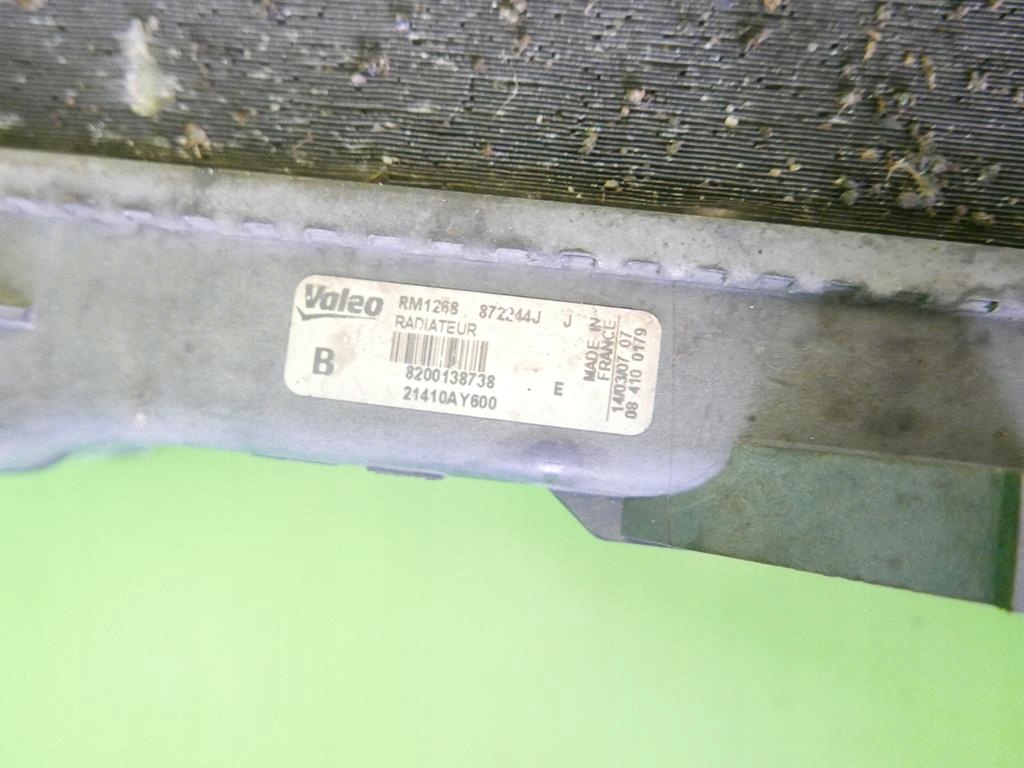 фото №6, Радіатор wody valeo renault clio iii phi 1.2 16v