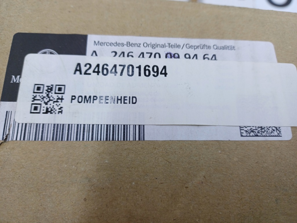 Mercedes w176 w246 w117 x156 насос пального wowa оригінал Ціна