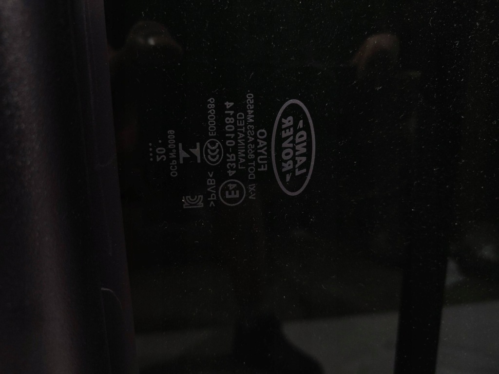 фото №11, Range rover l460 люк панорама do!nego