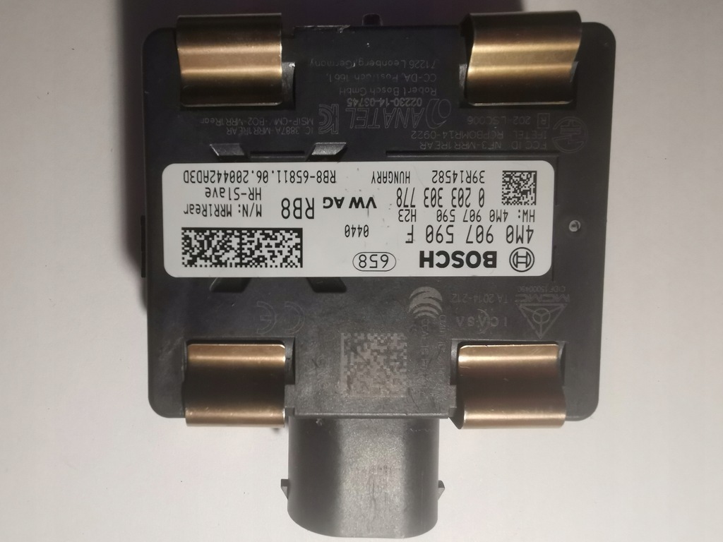 фото №1, Радар acc audi a4 b9 асистент поперечина руху корпус