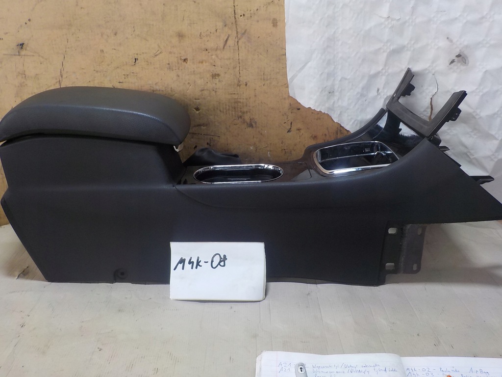 фото №13, Ford mondeo mk4 тунель середній підлокітник