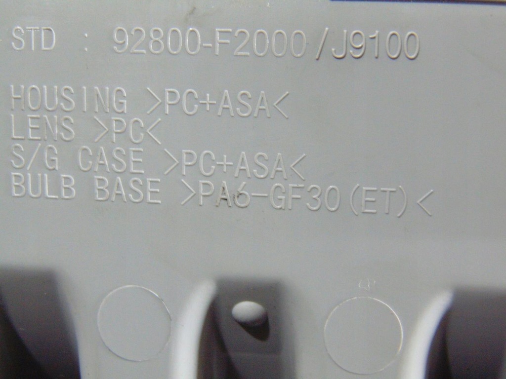 фото №8, Лампа освещение кабины бардачок tucson iii