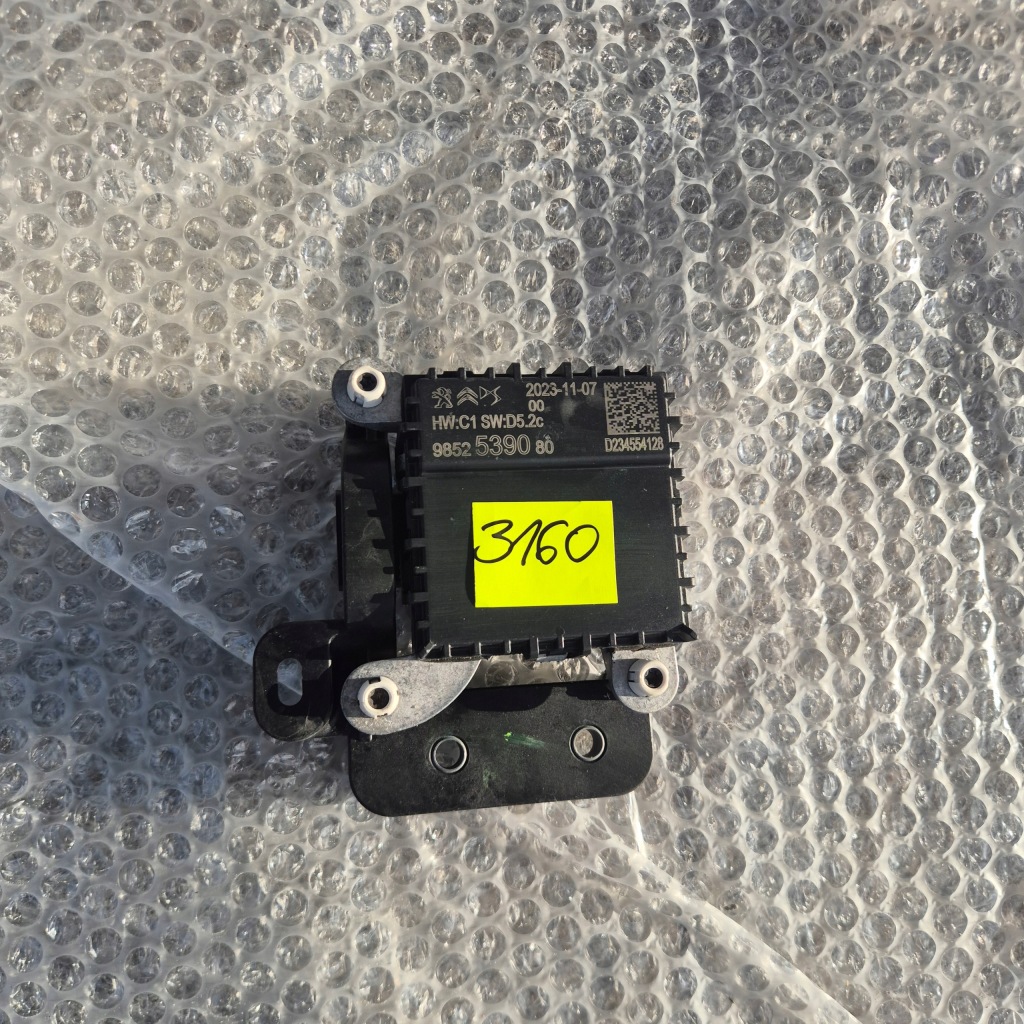 Купити Citroen peugeot opel радар distronic оригінал 9852539080 eu euro