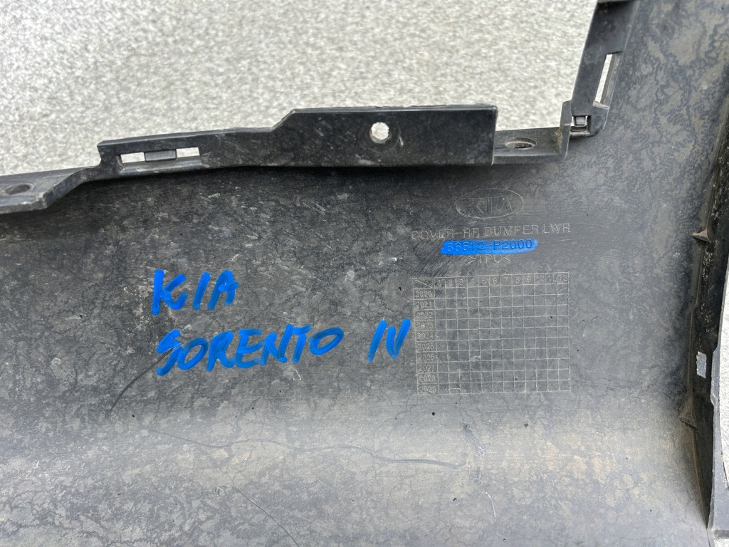фото №7, Накладка бампера заднего задняя kia sorento 4 iv 86612-p2000