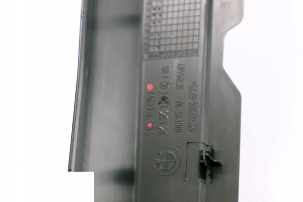 Bmw f40 защита рамы дверь молдинг левый задний  7464797 Цена