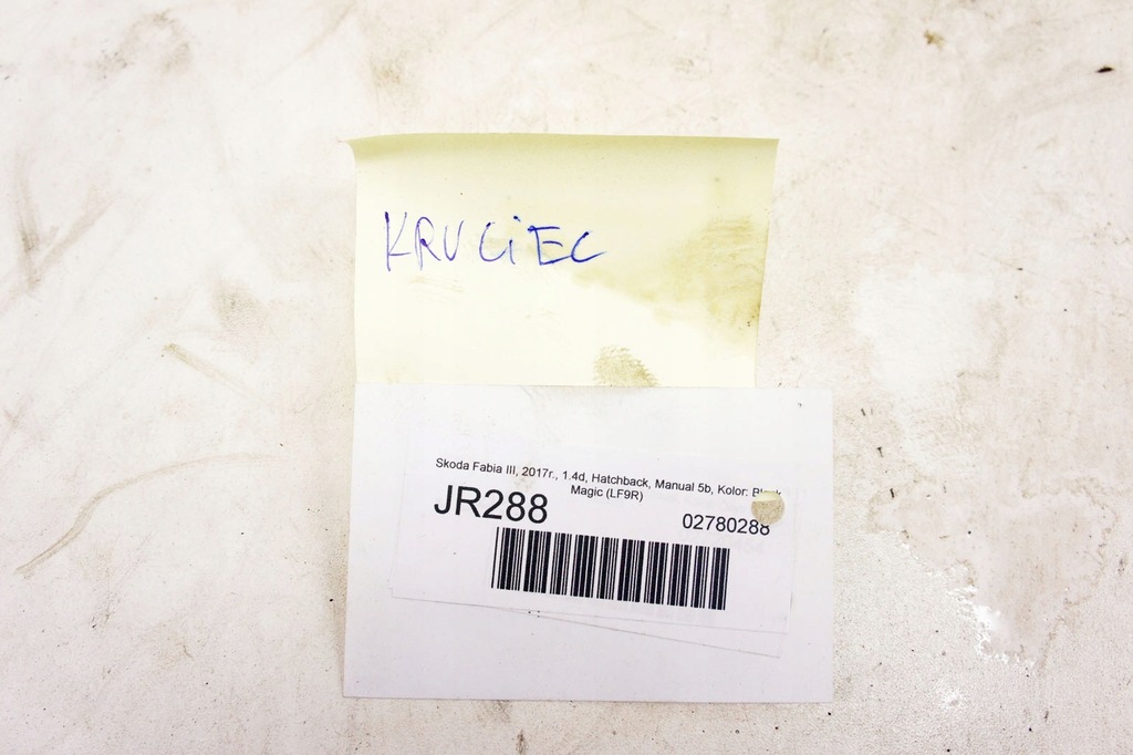 фото №5, Jr288 skoda fabia iii 1.4d труба повітрозабірник корпус