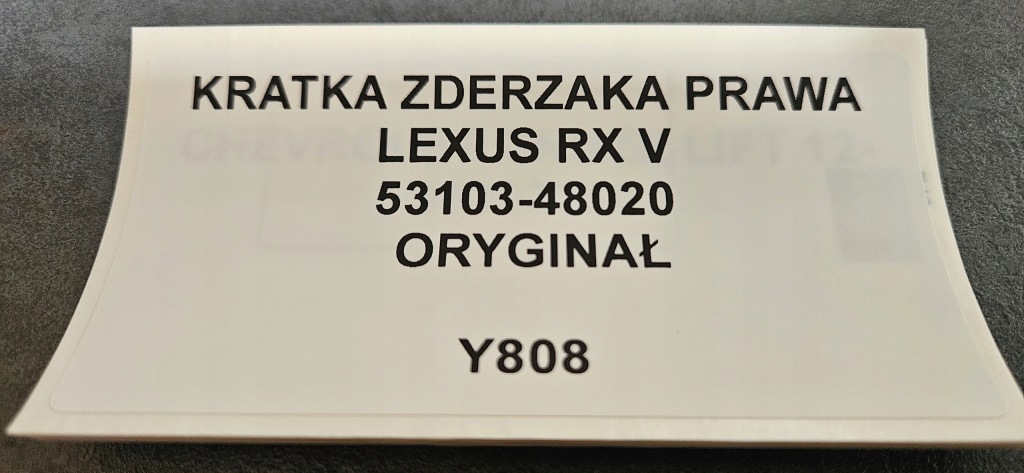 фото №4, Решётка бампера правая lexus rx v оригинал