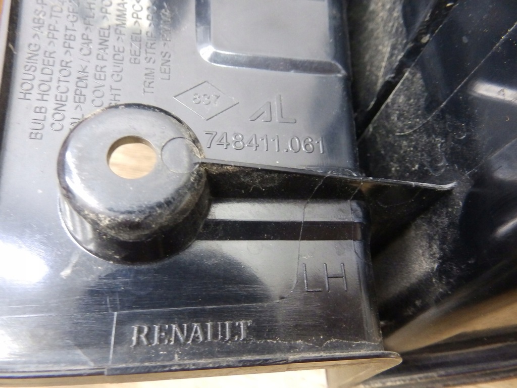 фото №5, Лампа задняя левая renault captur i lift