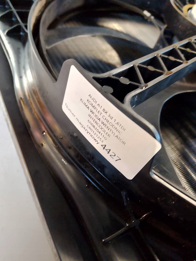 фото №10, Audi a1 8x комплект радиатор 6r0820411g 6r0121253