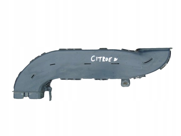 фото №1, Впуск воздуховод 9672026780 citroen c4 ii
