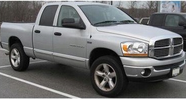 фото №8, Dodge ram 1500 2006-2009 v-5.7hemi slt, стальной защита двигателя 0697