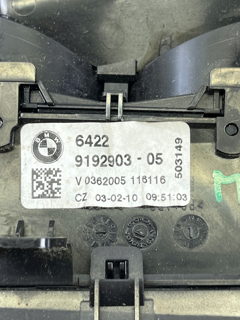 фото №7, Решётка обдув средняя 4 зона bmw f10 f11 9192903