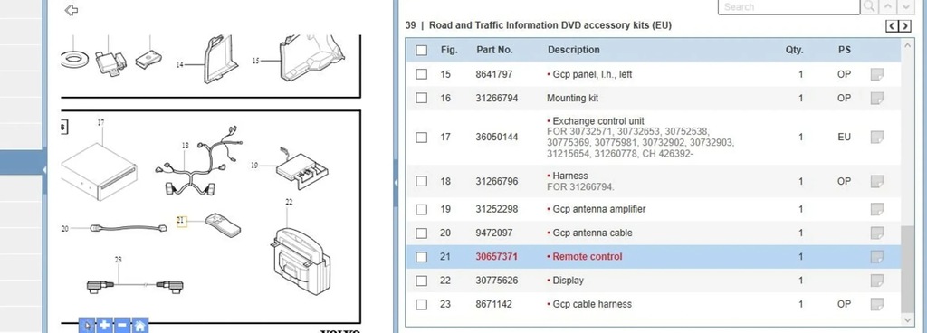 фото №6, Volvo s60 2009 панелі керування, перемикачі