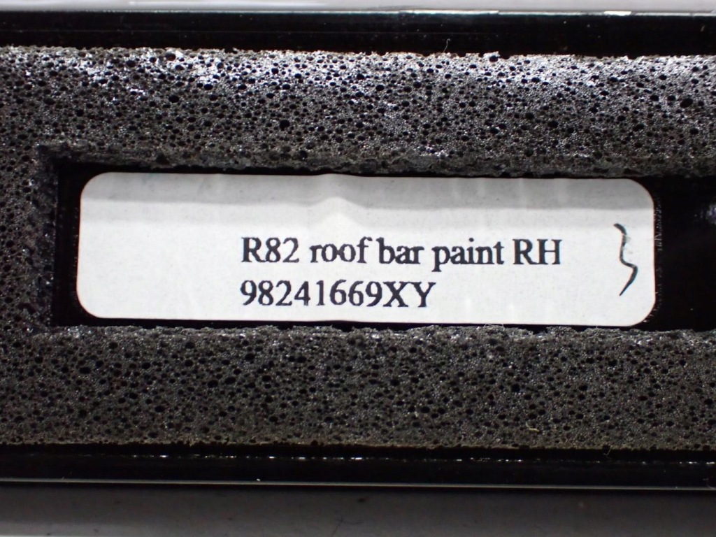 Купить Рейлинг крышный правый оригинал 98241669xy универсал peugeot 508 ii 24r