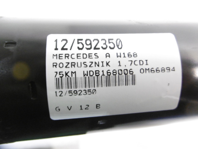 Mercedes a w168 стартер 1,7cdi 0051511601 0001115008 с Разборки