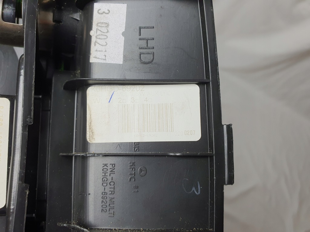 фото №5, Разъём aux usb прикуриватель рамка hyundai i30