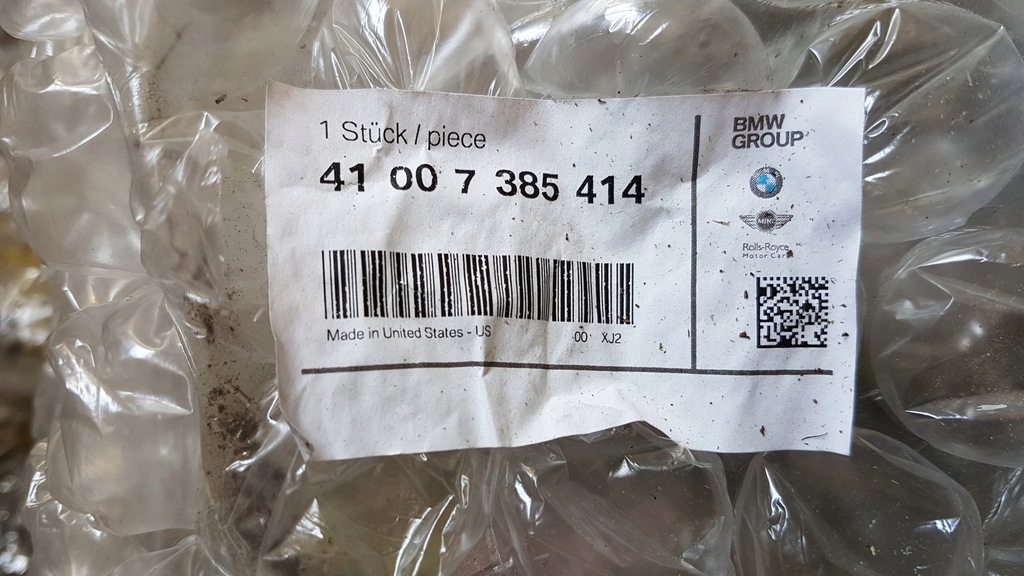 фото №16, Pas задній задня внутрішній bmw x4 f26