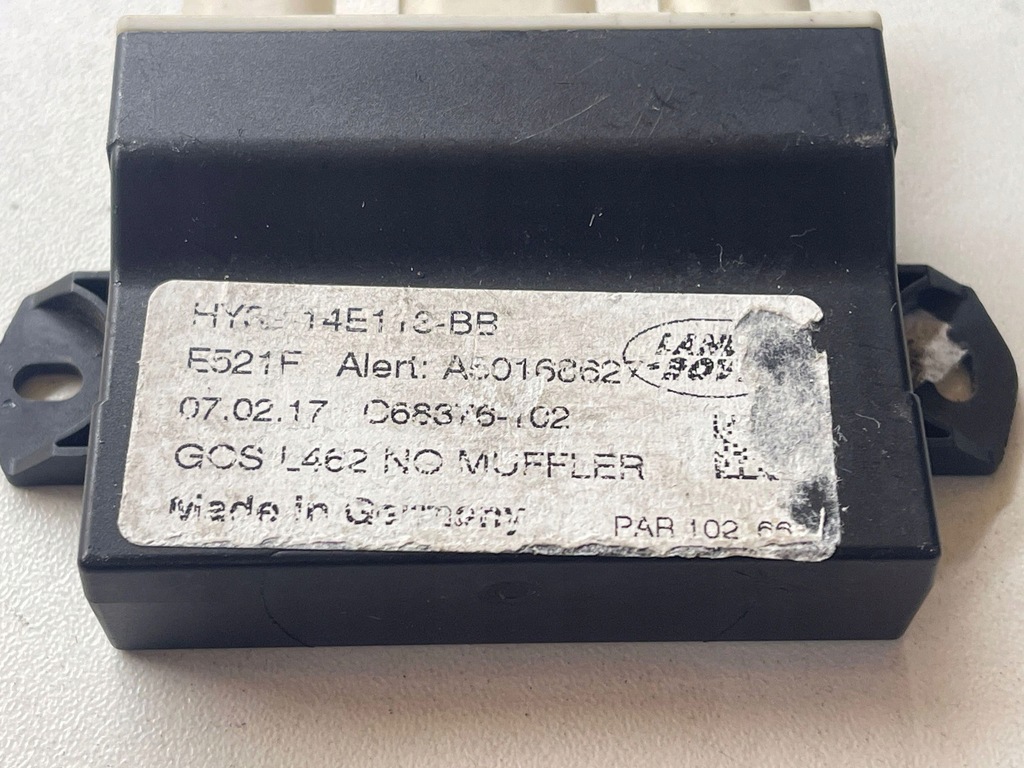 фото №1, Модуль кришки задній land rover discovery hy3214e113bb