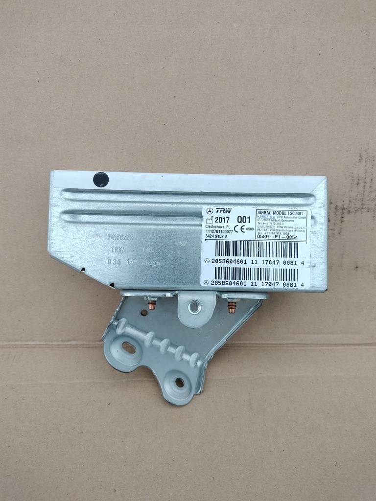 фото №1, Mercrdes w205 подушка сидіння задня права ліва