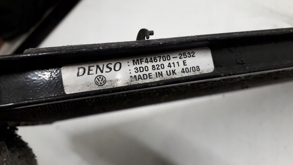 фото №8, Vw phaeton радиатор кондиционера 3d0820411e