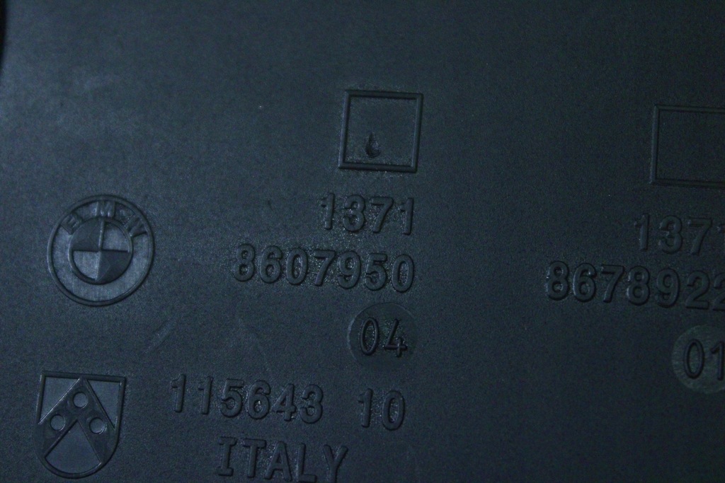 фото №7, Bmw x5 g05 x6 g06 x7 g07 корпус фильтра воздуха 7643301 8607950 8587567