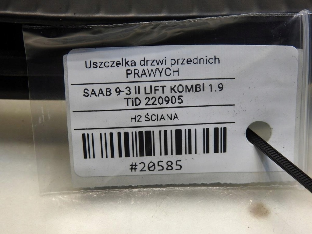 фото №5, Прокладка дверь правый перед saab 9-3 ii lift