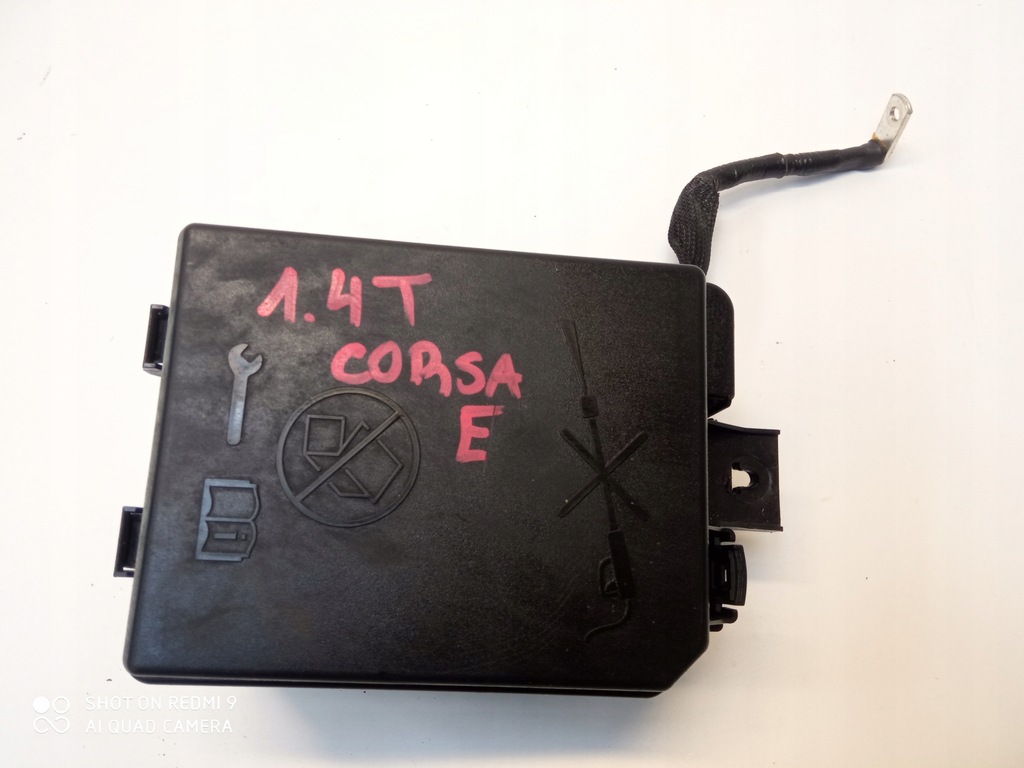 фото №1, Opel corsa e коробка предохранителей cts