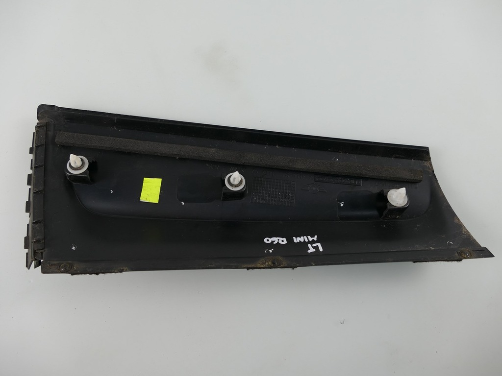 фото №4, Захист стійка mini оригінальний номер 9801547