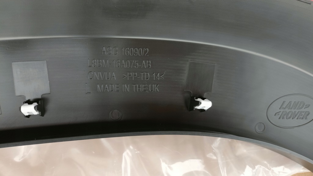 фото №3, Land rover defender ii молдинг крила