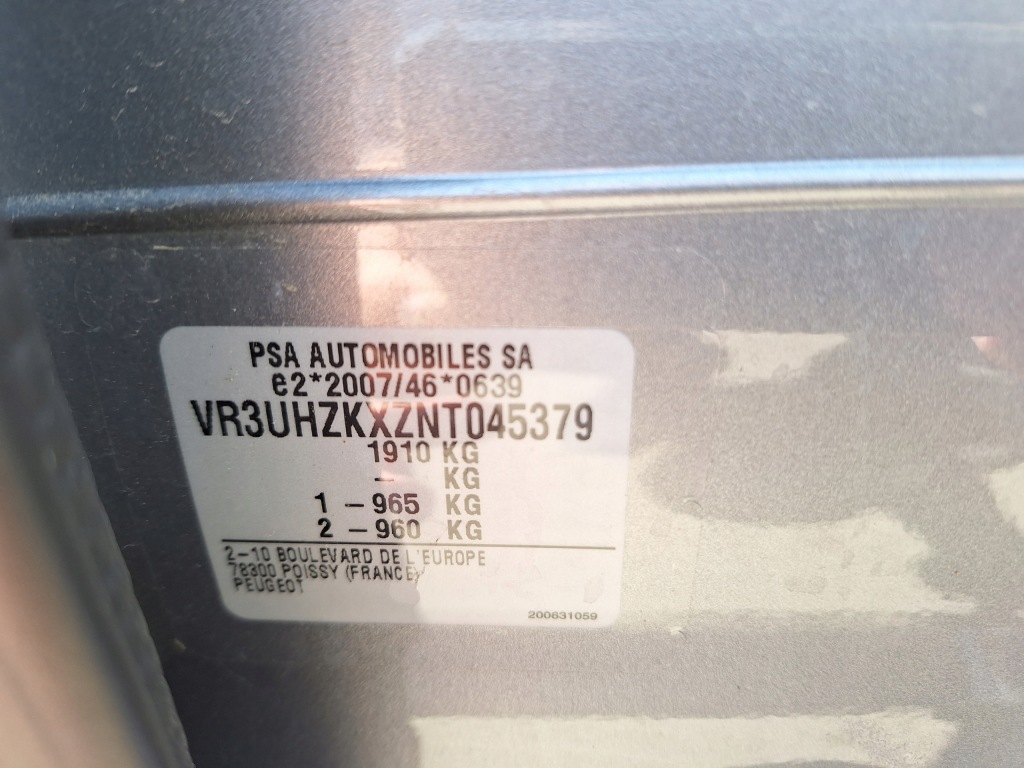 Peugeot e208 208 ii 2 19- zkx блок управления преобразователь напряжения инвертор с Разборки