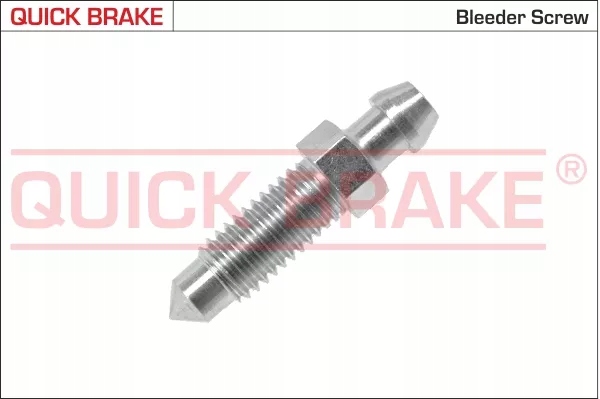 фото №2, Quick brake 0011