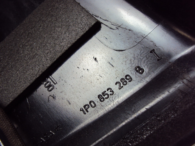 фото №4, Захист стійка ліва seat leon ii lift 10r