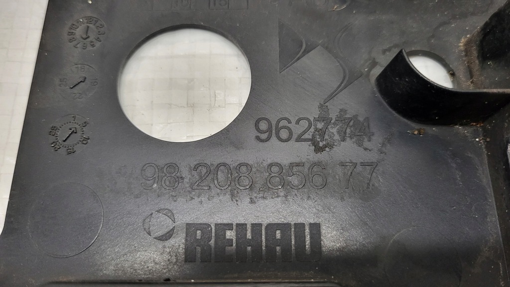 фото №6, -решётка радиатора решётка радиатора радиатора ds7 ds 7 98 208 856 77