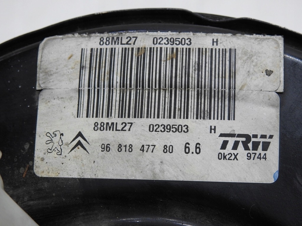 фото №9, Насос усилитель тормозов citroen c3 picasso 1.6 hdi