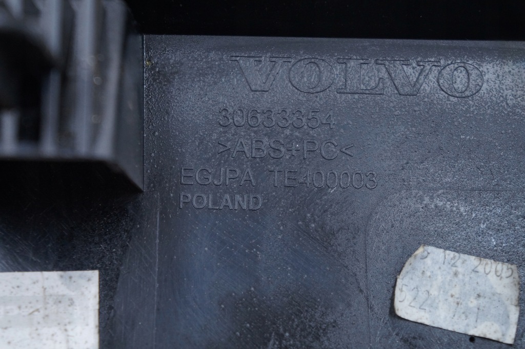 фото №7, Захист підголівників ремені volvo c70 ii l+p натягувач 9466925 30633354 9466925