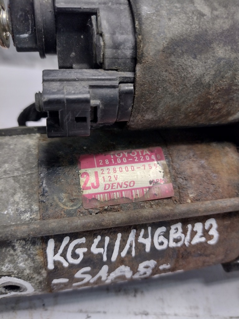 фото №10, Стартер toyota celica vii 7 1,8vvti 9z оригинальный номер 28100-22040