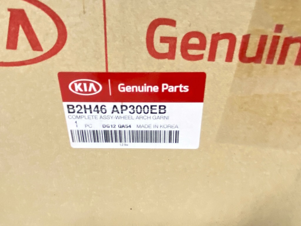 фото №11, Молдинг бампера левая правая kia soul urban active