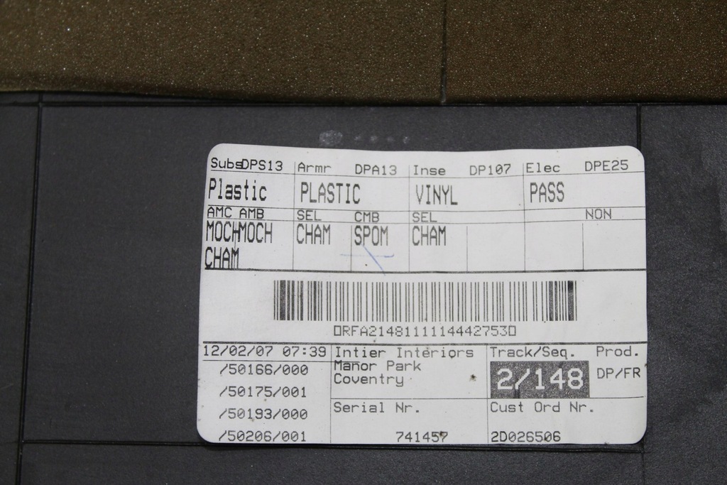 фото №8, Обшивка двері правий перед jaguar s-type fl