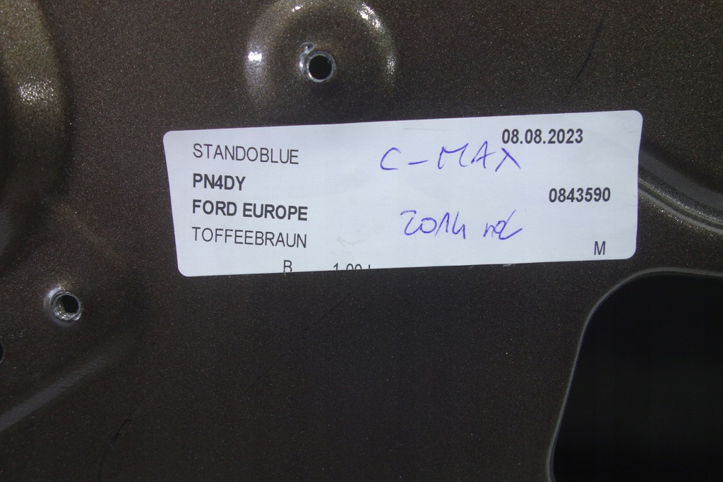 фото №7, Дверь перед правое ford c-max mk2 toffeebraun